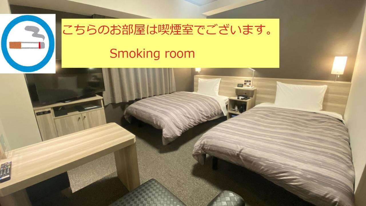 Route Inn Grantia Tokai Spa&Relaxation Экстерьер фото